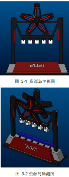 《阅读的姿态》读后感锦集