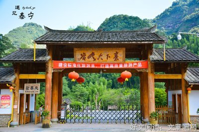 《小蛇散步》读后感摘抄