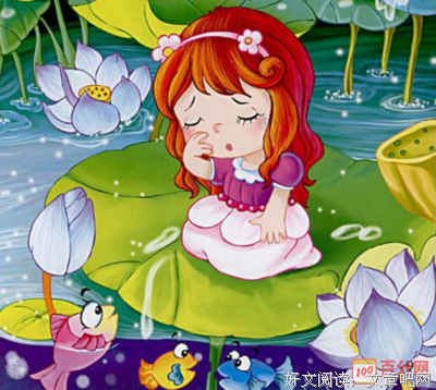 《我对你错》经典读后感有感