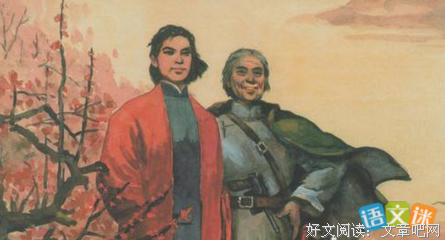 时尚时代读后感精选