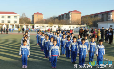 关于斗志昂扬的语句