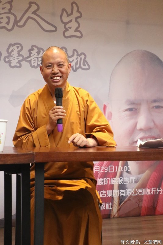 《人生为何不同》读后感锦集