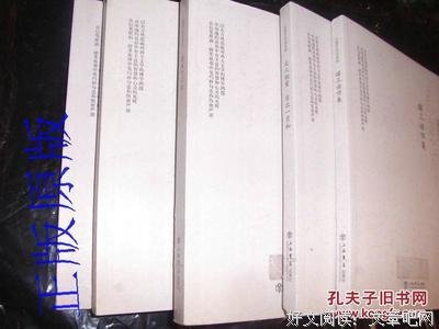 英美十六家经典读后感有感
