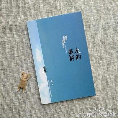 《潘维诗选》读后感摘抄