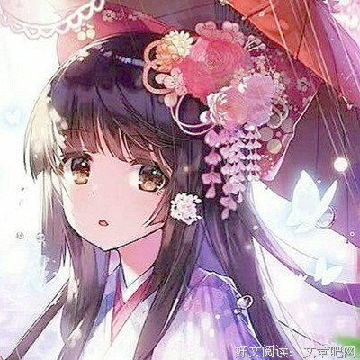 你的黑夜，我的白天读后感精选