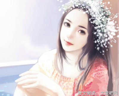 美人谋（上下）读后感精选