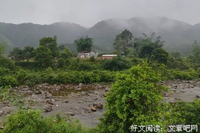 有关清澈见底的美句摘抄