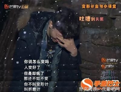 泥沙俱下的句子