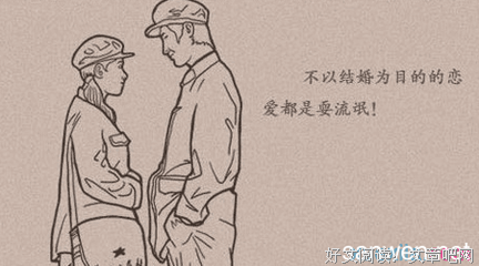 其到声过————————–经典名句