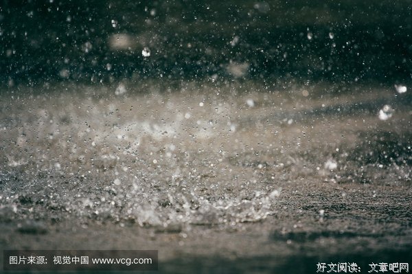 暴风雨优美的句子
