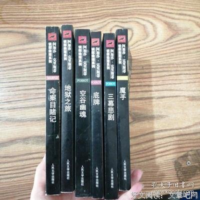 《牙医谋杀案》好看吗？经典影评锦集
