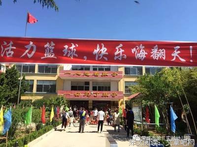 《恶魔拍球之歌》的观后感大全