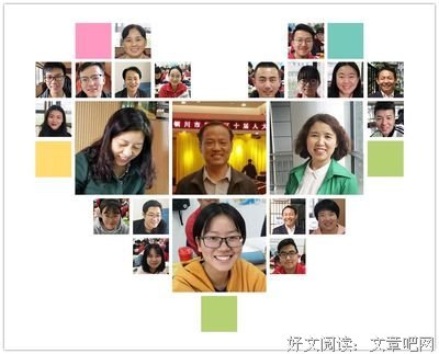回眸经典名句
