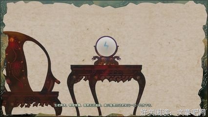 有关古剑奇谭的句子