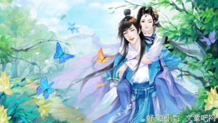 关于唐七的优美句子