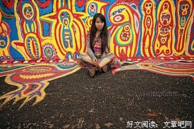 有关欢喜的句子