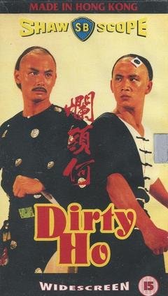 《烂头何》经典影评1000字