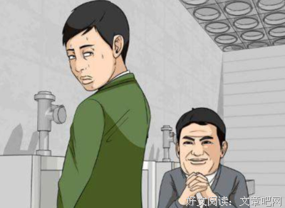有关我的欢喜的句子