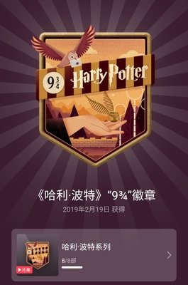 《你喜欢希区柯克吗？》经典影评1000字