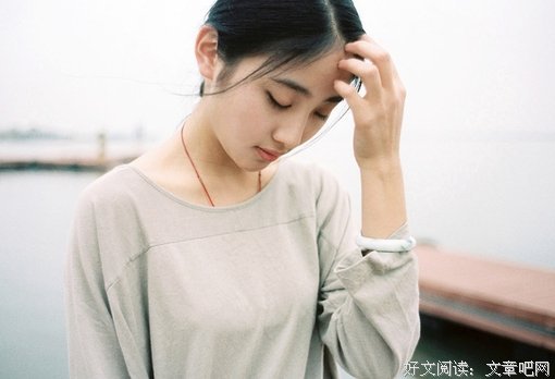有关流年似要比向•彼岸的句子
