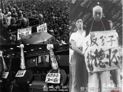 《百尺》的句子