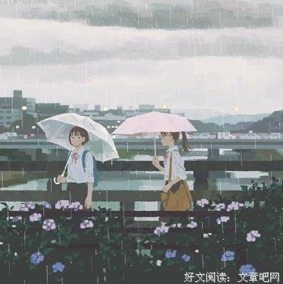 却军不界往和样界想的优美句子