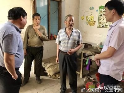 有些一真有，深入人心好词好句