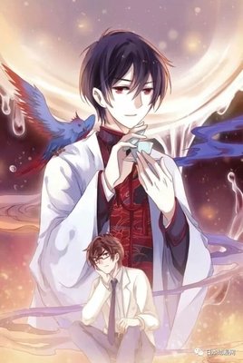 《哑舍》的句子