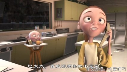 《小杰克的攻击》经典影评有感