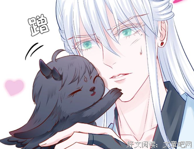 乐痴句子大全