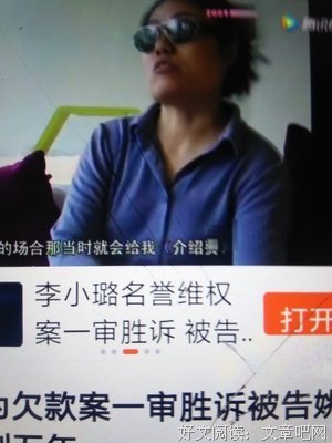 姚曼姚兰句子大全