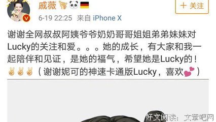 在B站占卜、在微博转运，90后已经开始热衷算命了
