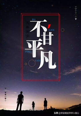 《心》的句子