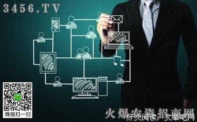 有关耳根的句子