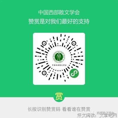 关于陌上花的句子
