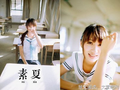 关于九把刀的句子