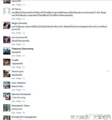 死宅的句子