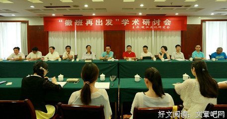 ζั͡ޓއއއ昔年经典的句子