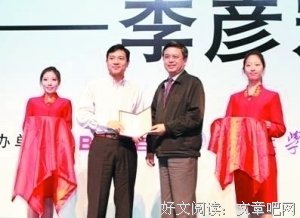 龚克吐温名句欣赏