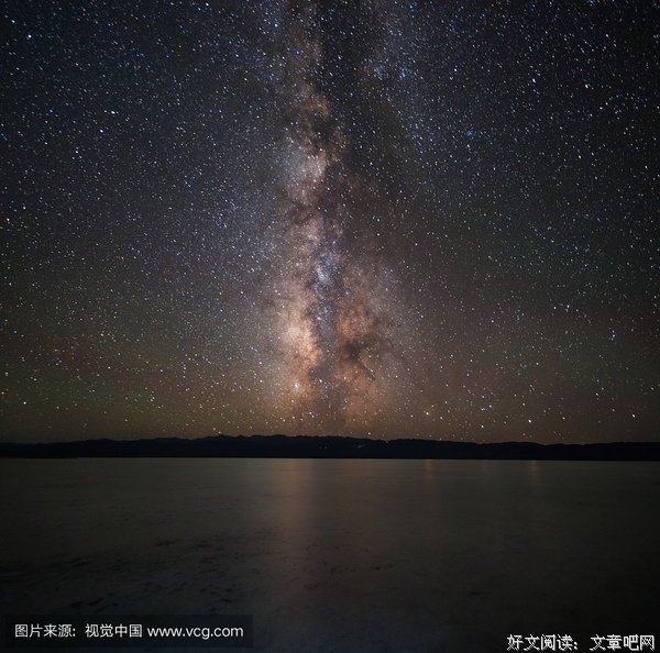 繁星：等我和白富美离了婚再娶你！