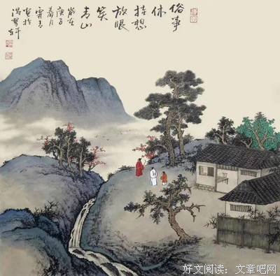 人生箴言优美的句子