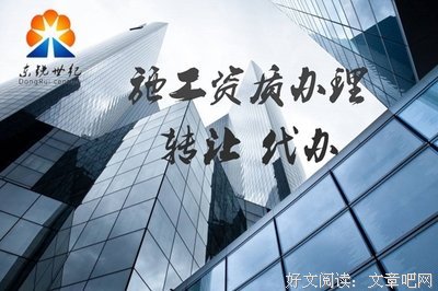 《友情军天将发》的句子