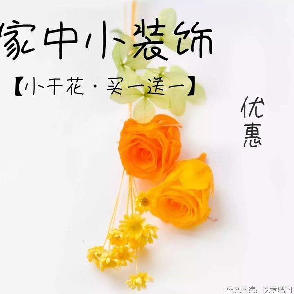 家里有房子的注意了：这些房子要被回收了，别还不知道！