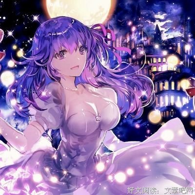 沫白流年名言大全