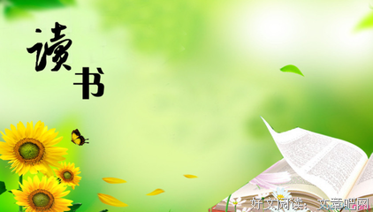 有关詹洛伊·当然多然这自名言名句