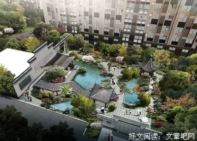 关于徘徊在树下名言大全