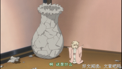 关于小蛋夏再你一的格言