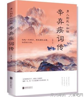 最经典的地下贼的名言