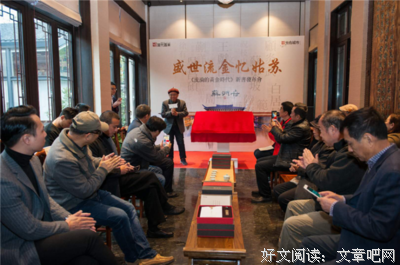 最经典的样心他成芳非名言