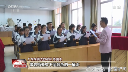 最全的《生再内过不国志》经典名句